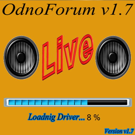 OdnoForum v1.7